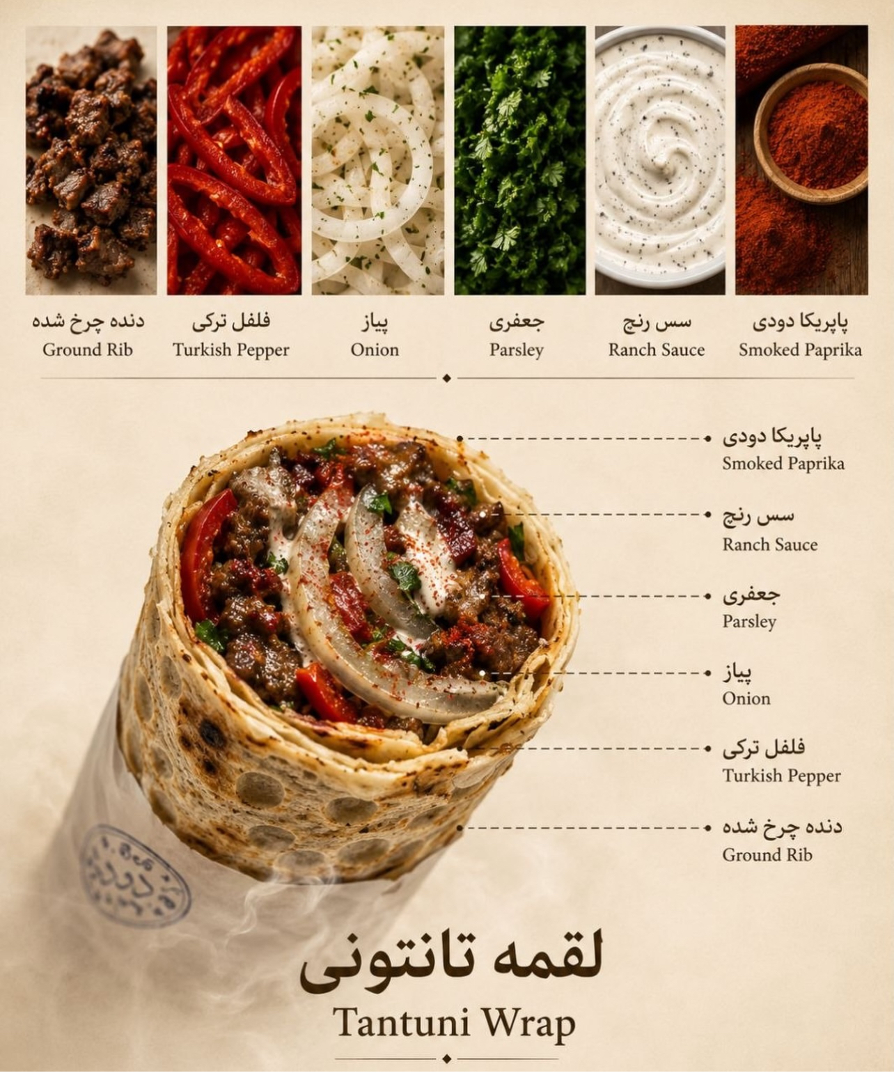 تصویر ۳ از دودی فود