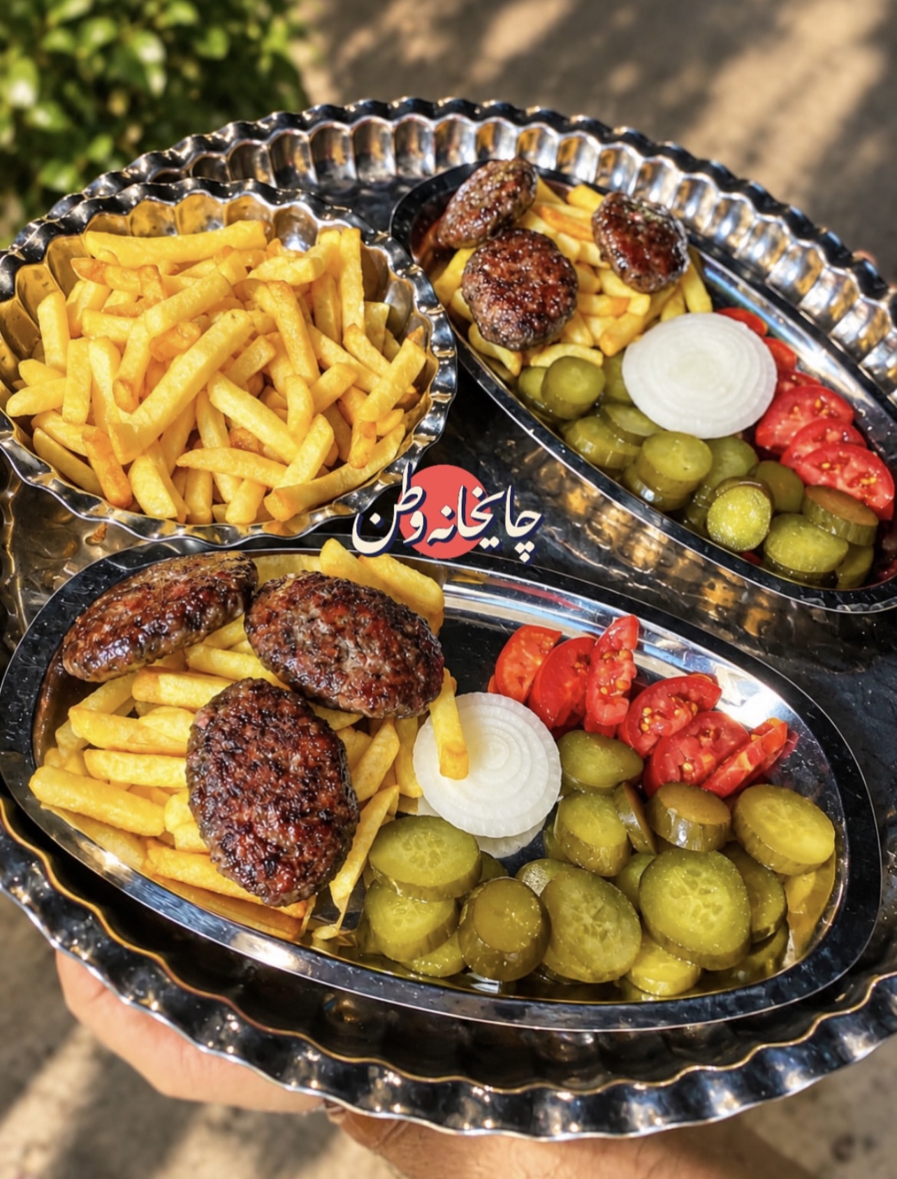 تصویر ۱ از چایخانه وطن