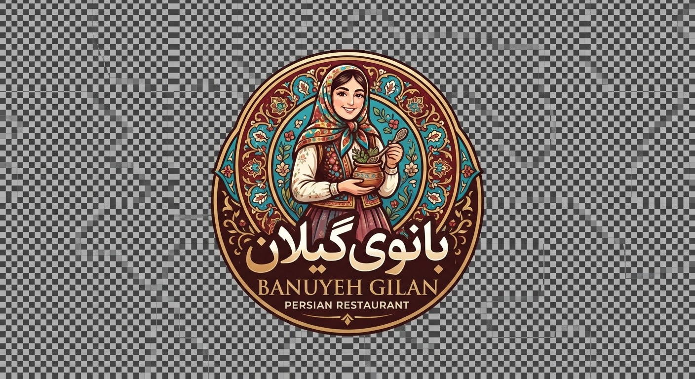 کیترینگ بانوی گیلان