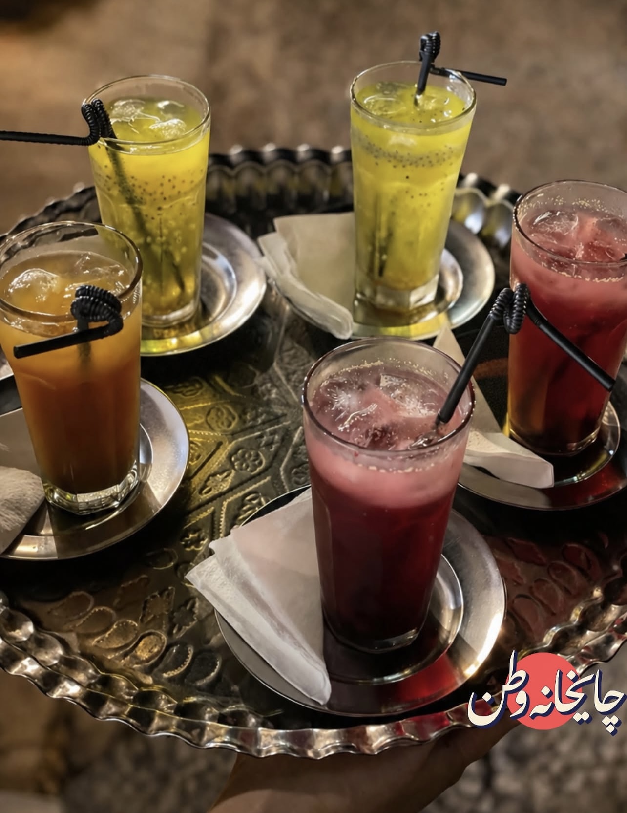 تصویر ۲ از چایخانه وطن